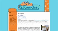 Desktop Screenshot of mycatcareclinic.com